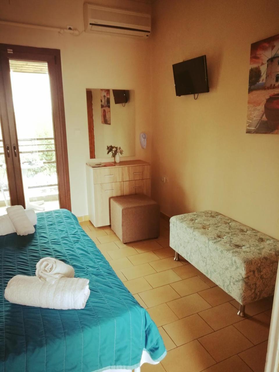 Evan's Appartement